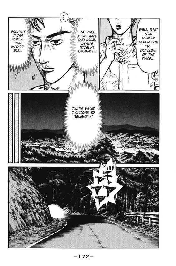 Initial D Chapter 470 page 7 - MangaNelo