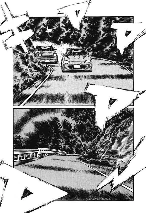 Initial D - Page 7