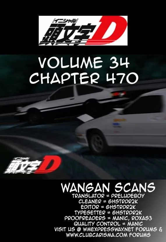 Initial D - Page 9