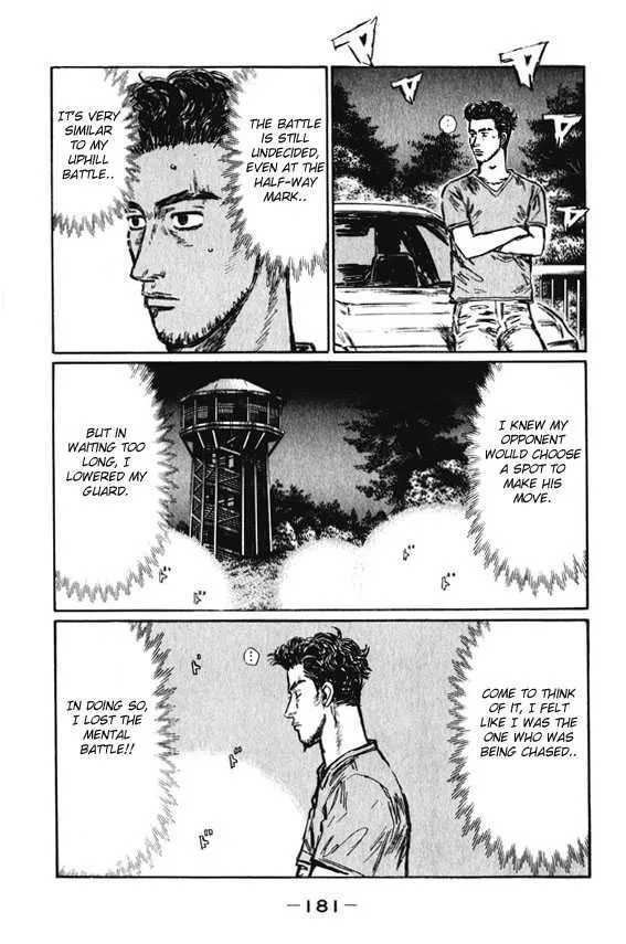 Initial D Chapter 471 page 6 - MangaNelo