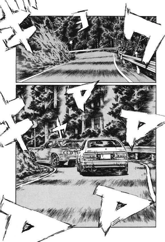 Initial D Chapter 472 page 3 - MangaNelo