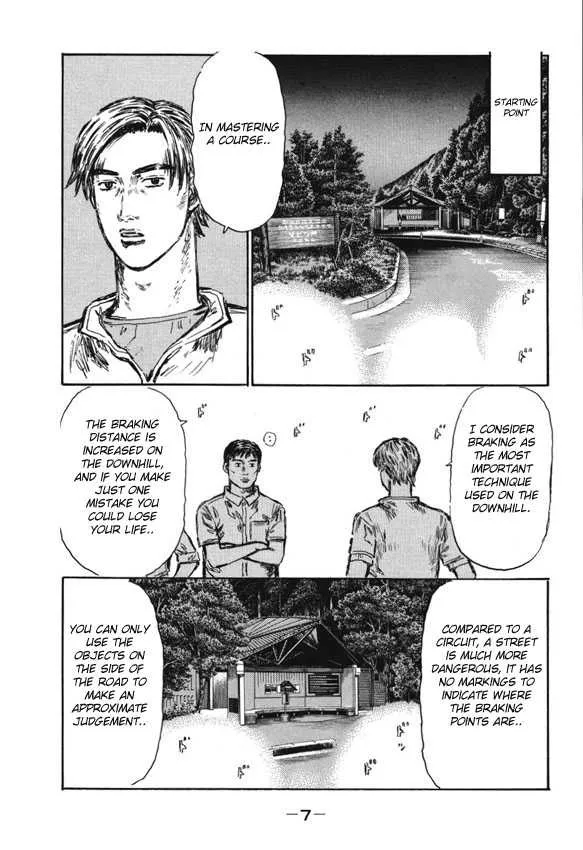 Initial D - Page 4