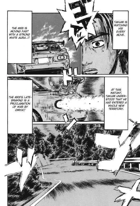 Initial D - Page 8