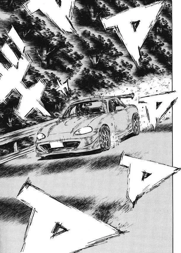 Initial D Chapter 472 page 10 - MangaNelo