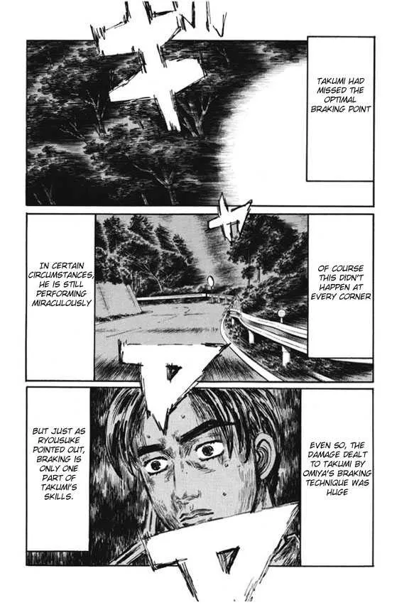 Initial D Chapter 473 page 5 - MangaNelo