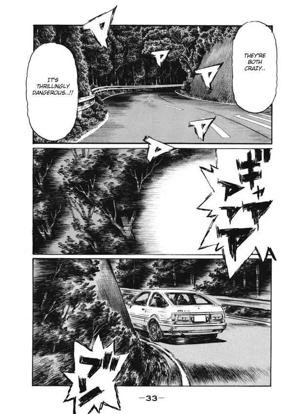 Initial D Chapter 474 page 7 - MangaNelo