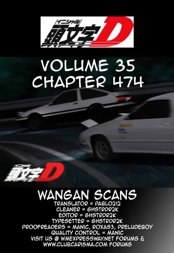 Initial D Chapter 474 page 10 - MangaNelo