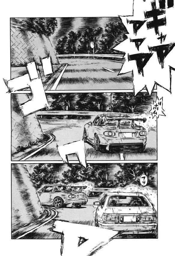 Initial D Chapter 475 page 3 - MangaNelo