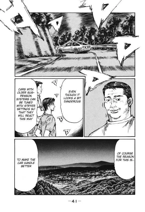 Initial D - Page 3