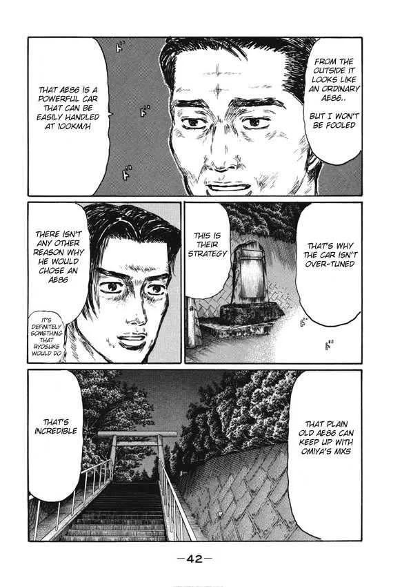 Initial D Chapter 475 page 5 - MangaNelo