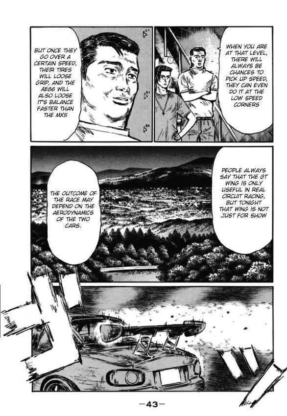 Initial D - Page 5