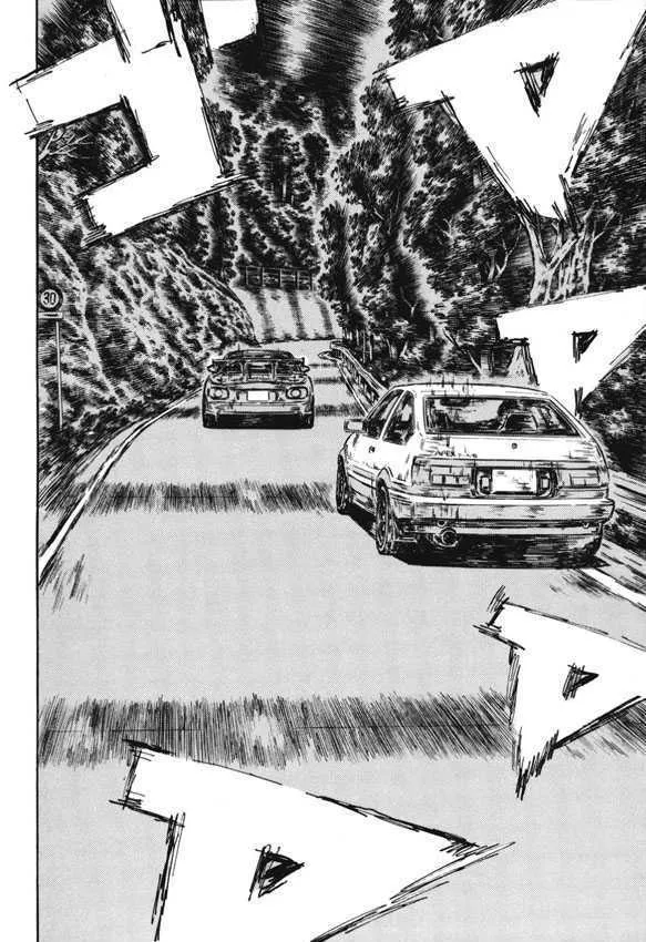 Initial D Chapter 475 page 7 - MangaNelo