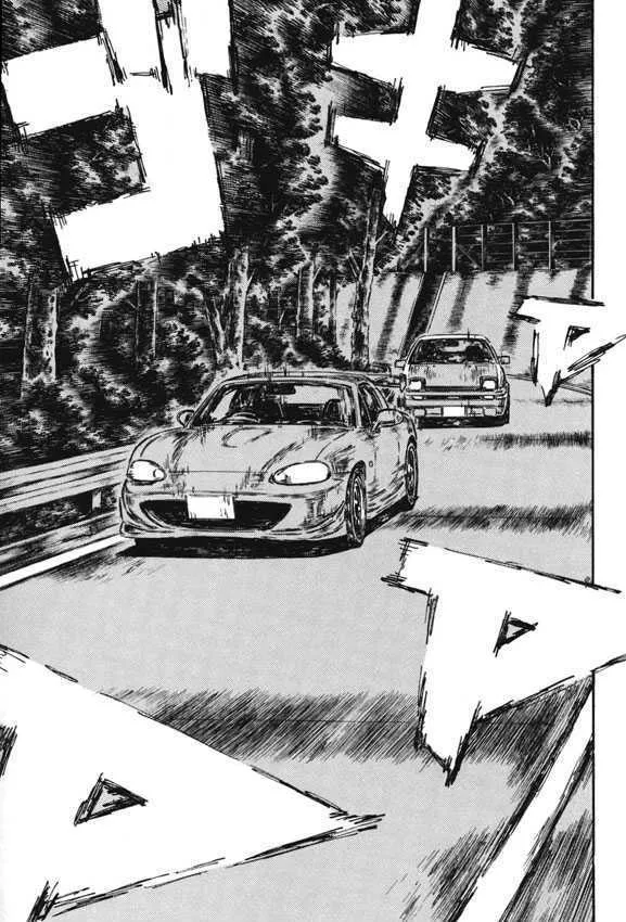 Initial D Chapter 476 page 2 - MangaNelo