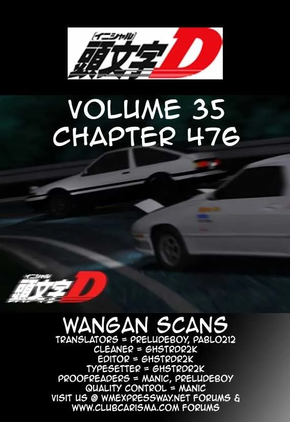 Initial D Chapter 476 page 11 - MangaNelo