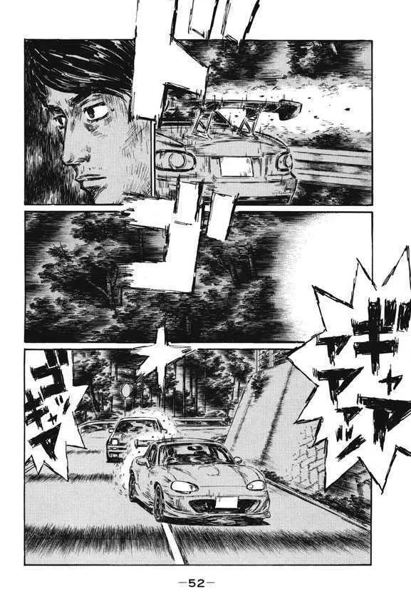 Initial D Chapter 476 page 6 - MangaNelo