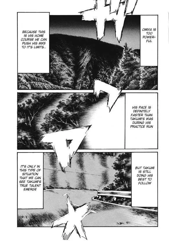 Initial D - Page 6