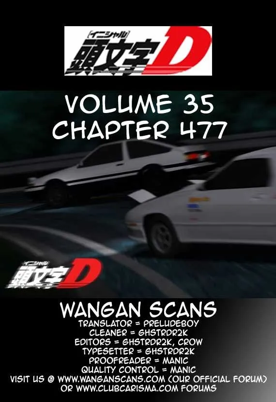 Initial D - Page 10