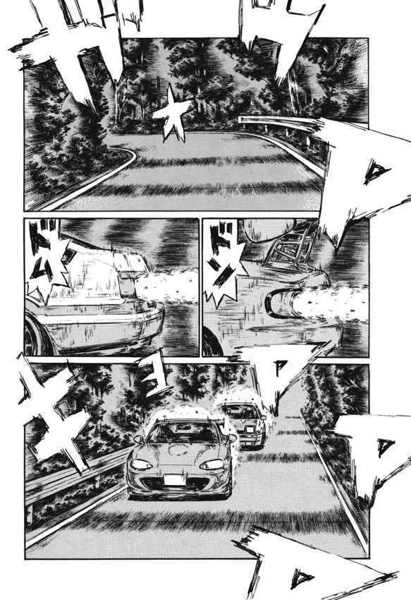 Initial D - Page 2