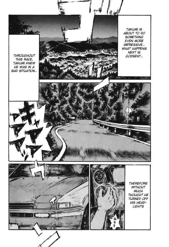 Initial D - Page 4