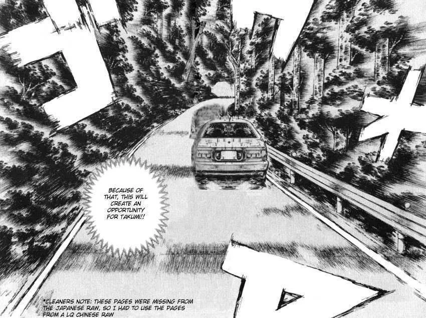 Initial D - Page 8