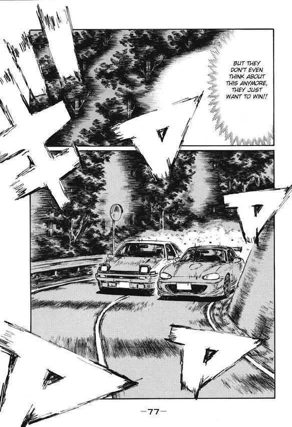 Initial D Chapter 478 page 8 - MangaNelo