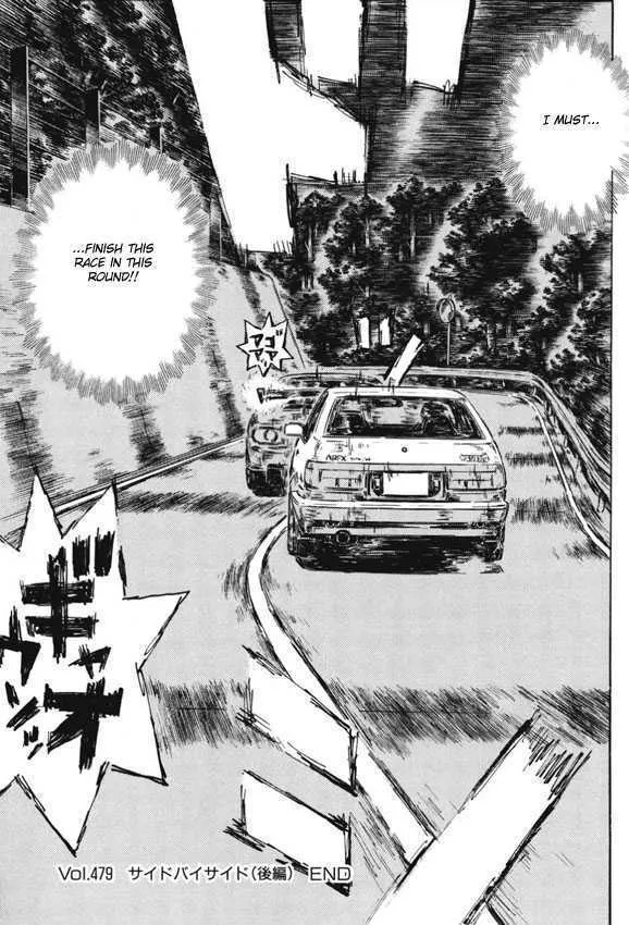 Initial D Chapter 479 page 9 - MangaNelo