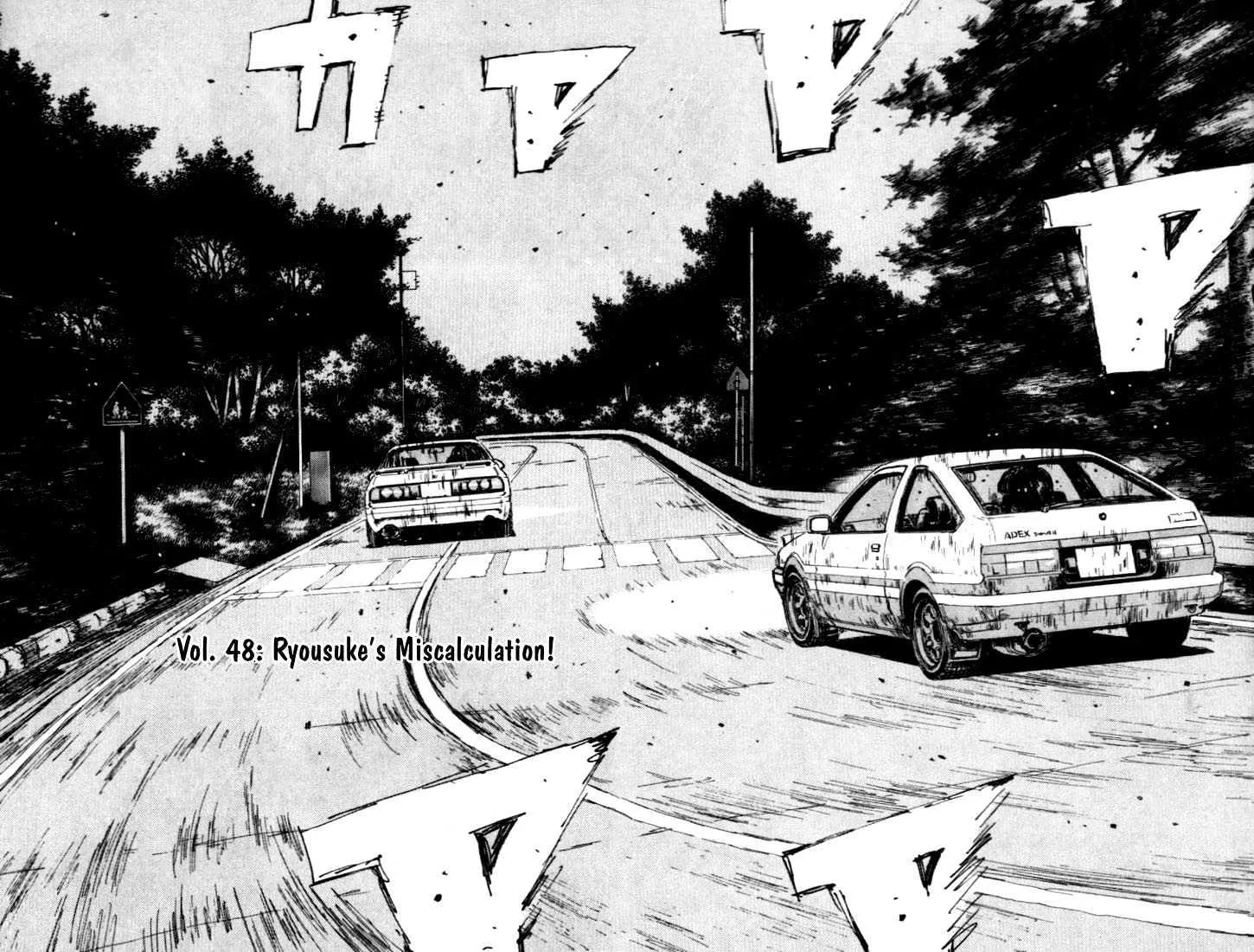 Initial D Chapter 48 page 1 - MangaNelo