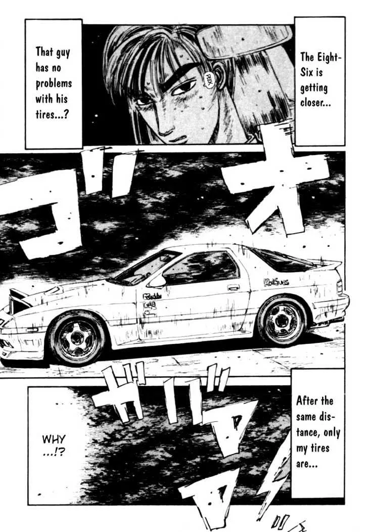 Initial D - Page 10