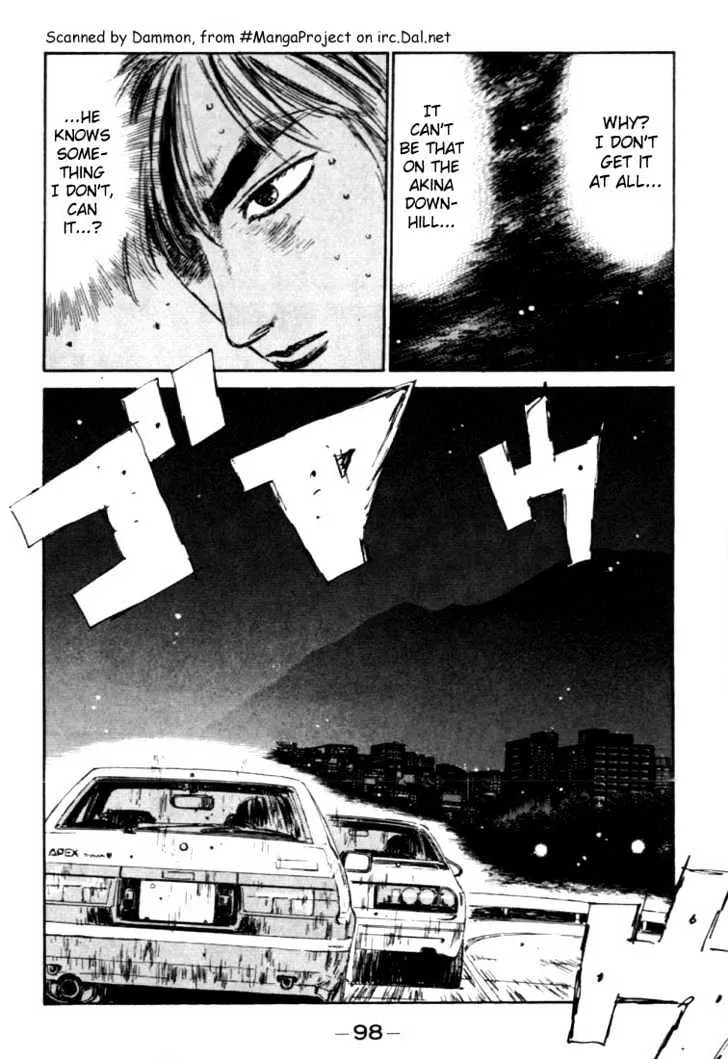 Initial D - Page 11