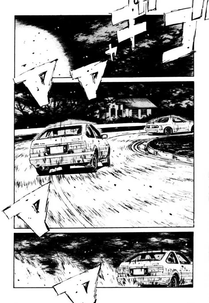 Initial D - Page 13