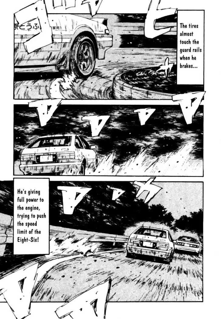 Initial D Chapter 48 page 15 - MangaNelo