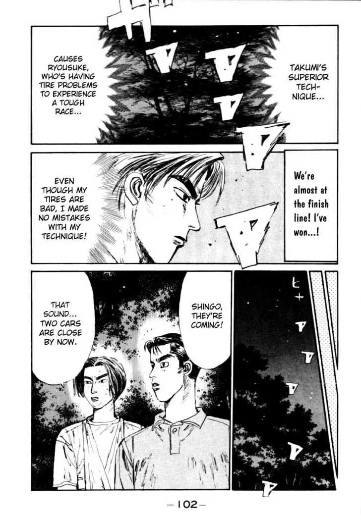 Initial D Chapter 48 page 16 - MangaNelo