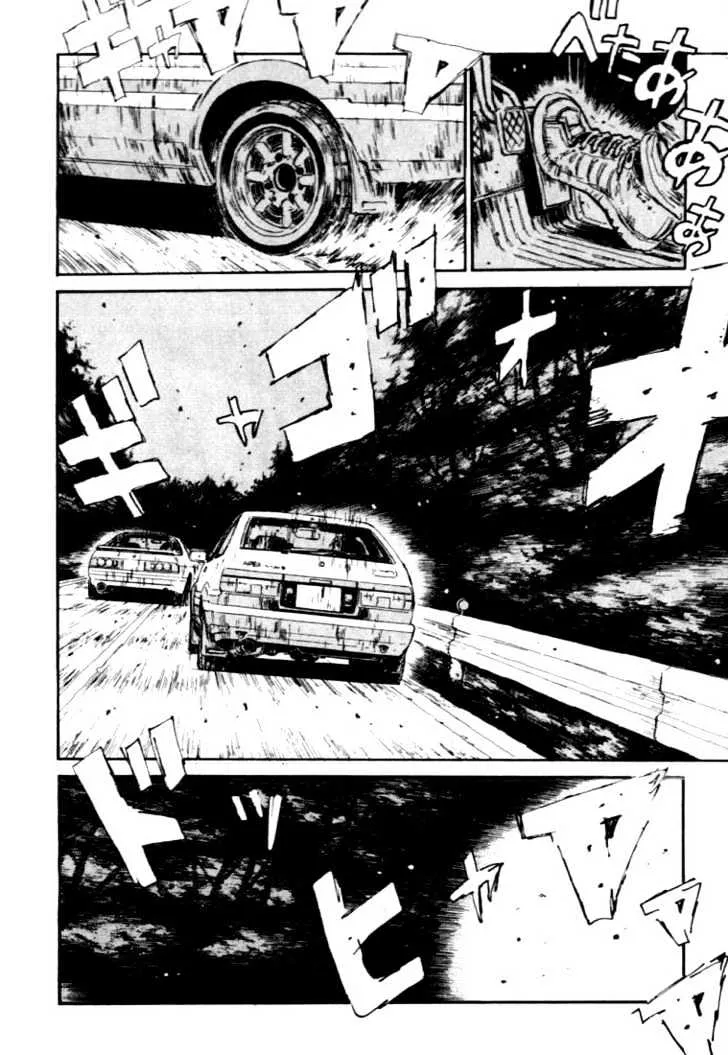 Initial D - Page 7