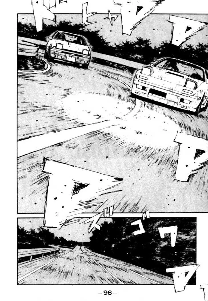 Initial D Chapter 48 page 10 - MangaNelo