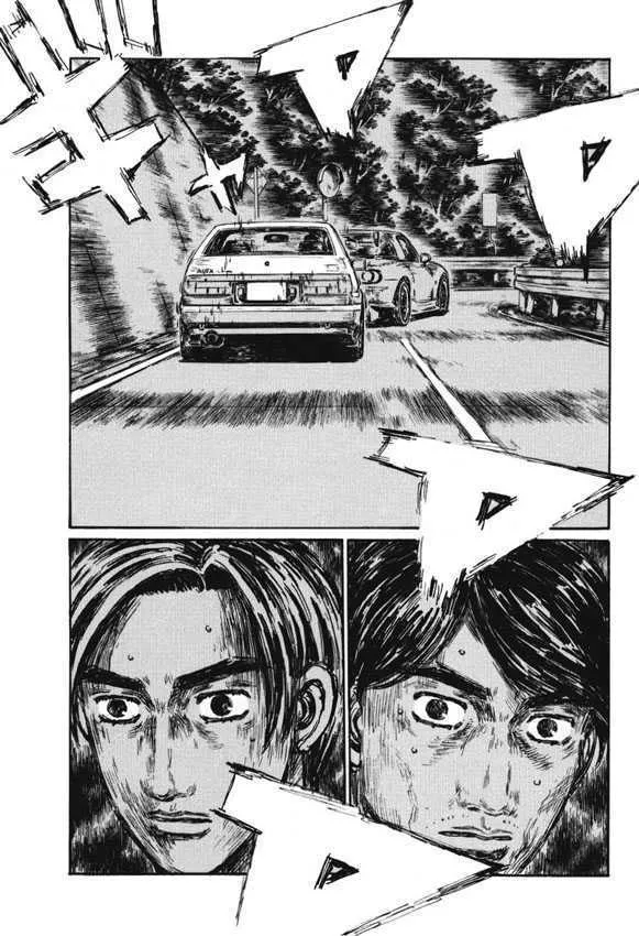 Initial D Chapter 480 page 2 - MangaNelo