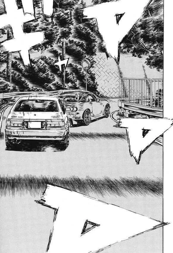 Initial D - Page 3