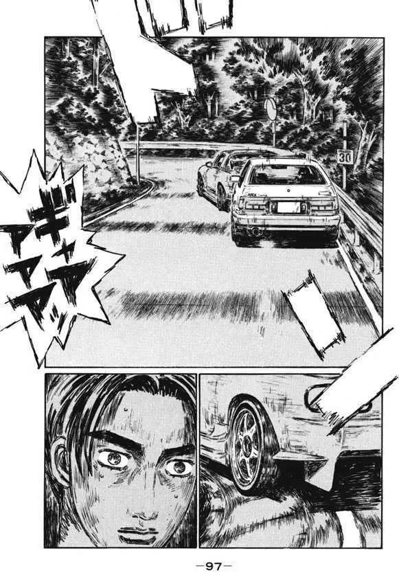 Initial D Chapter 481 page 1 - MangaNelo