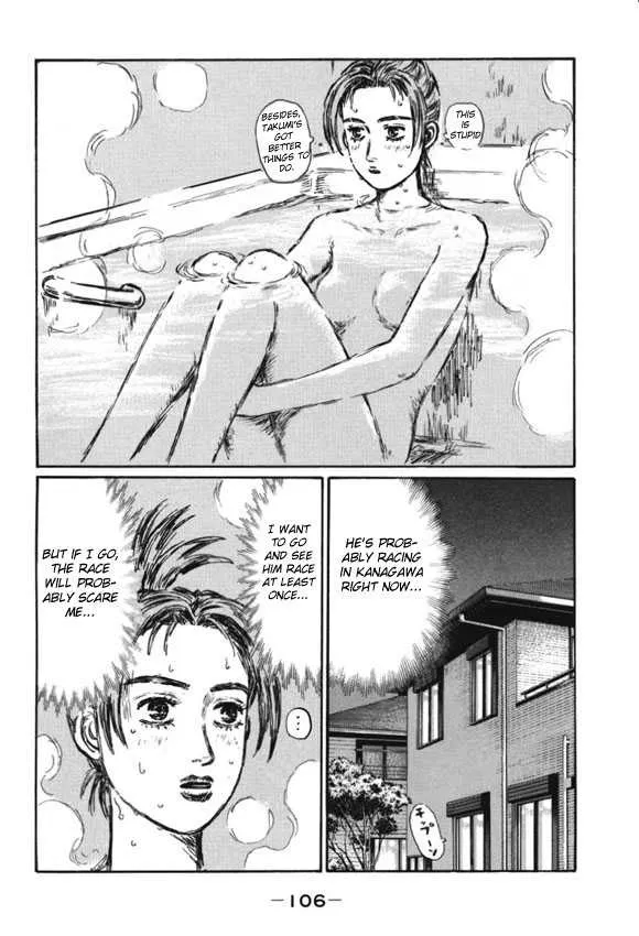 Initial D - Page 8