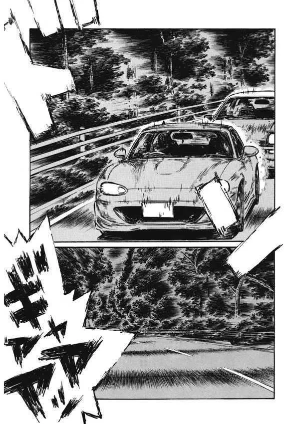 Initial D Chapter 482 page 1 - MangaNelo