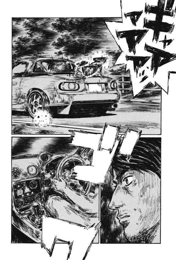 Initial D Chapter 482 page 3 - MangaNelo