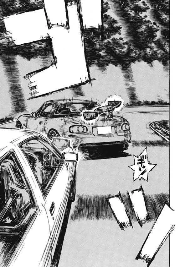 Initial D - Page 3