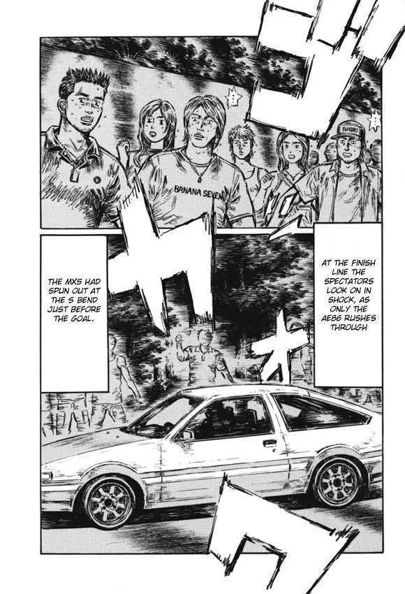 Initial D - Page 3