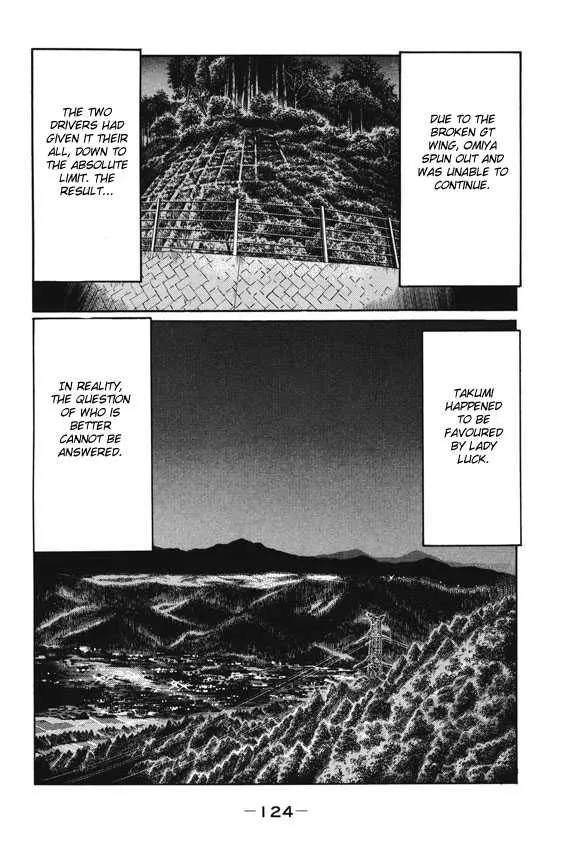 Initial D - Page 4