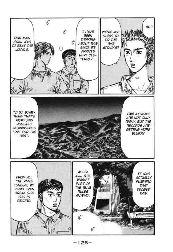 Initial D - Page 6