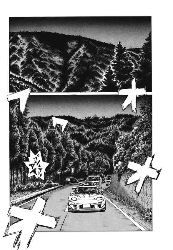 Initial D Chapter 484 page 2 - MangaNelo