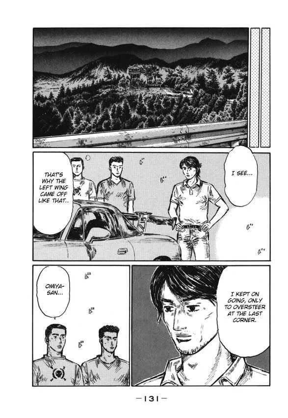 Initial D - Page 2