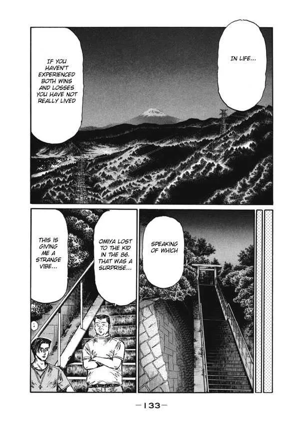 Initial D Chapter 484 page 5 - MangaNelo