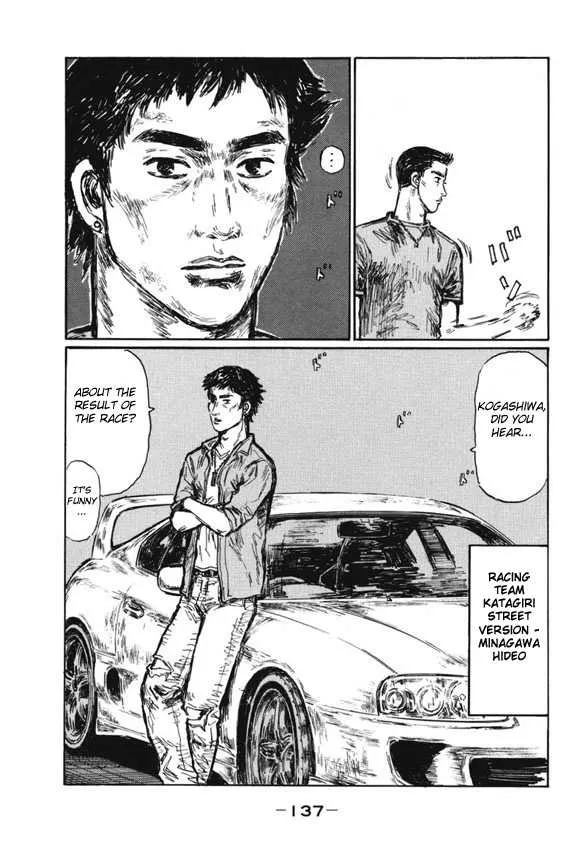 Initial D Chapter 484 page 9 - MangaNelo