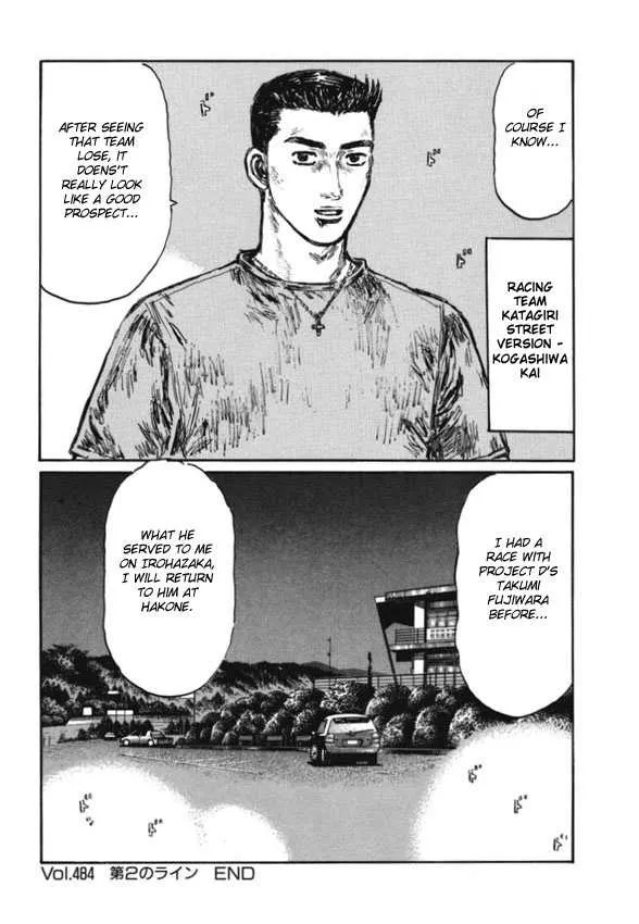 Initial D Chapter 484 page 10 - MangaNelo