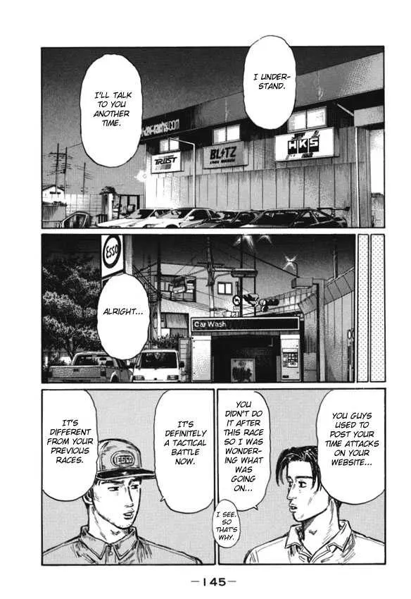 Initial D Chapter 485 page 7 - MangaNelo